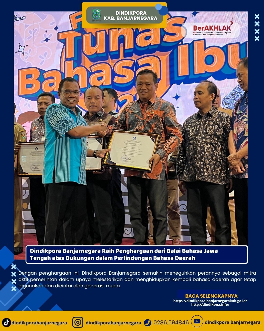 Dindikpora Banjarnegara Raih Penghargaan dari Balai Bahasa Jawa Tengah atas Dukungan dalam Perlindun